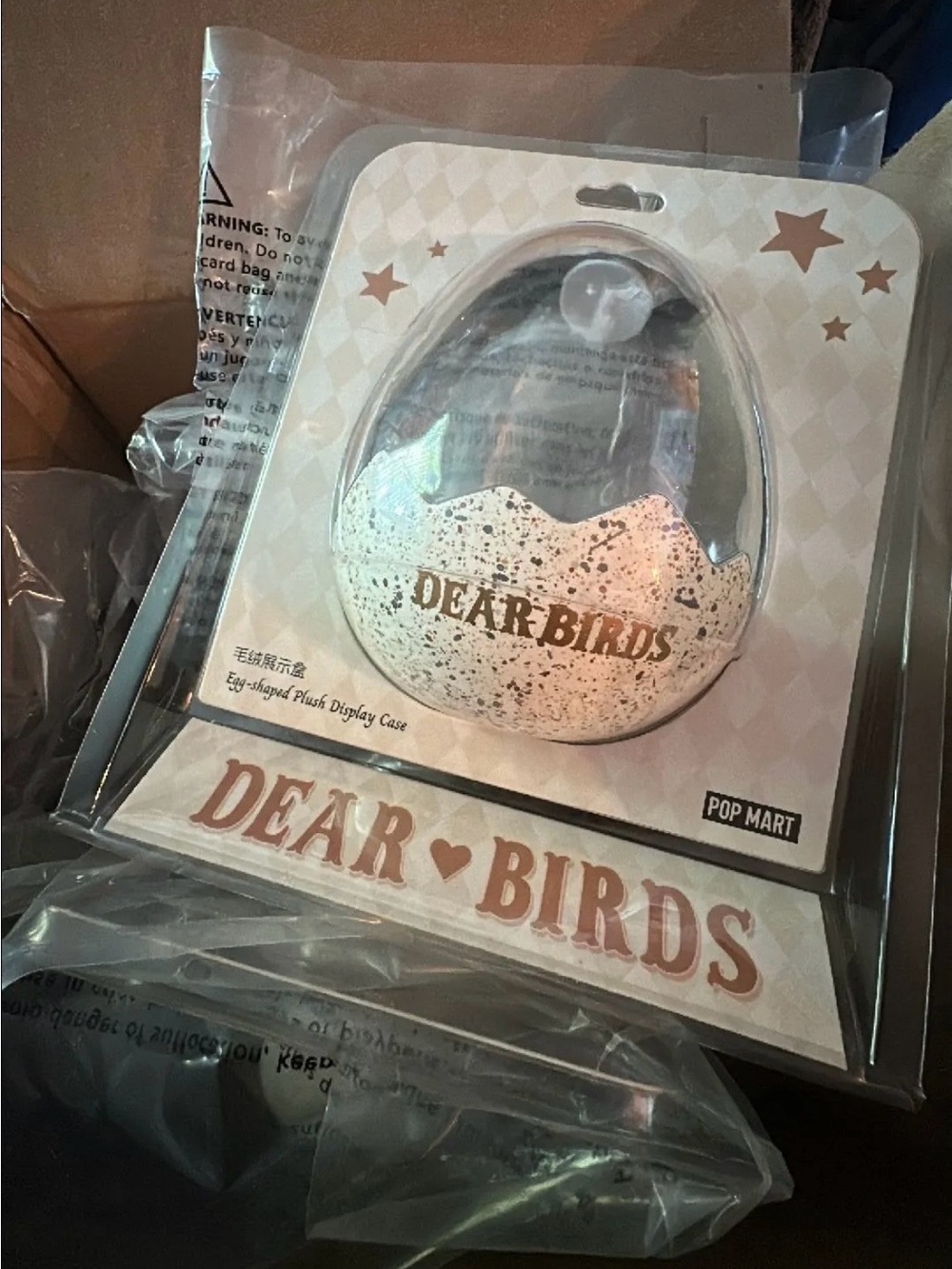 Pop Mart Dear Birds Egg-Shaped Plush Display Case - NEW SEALED